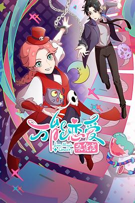 宝鸡网站建设优化建站